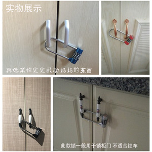 Extended Combination Lock 5 Digit Red Zinc Alloy Cabinet Door Lock For Shoe Cabinet Bookcase Handle Security <b>Padlock</b> - Product Image 4