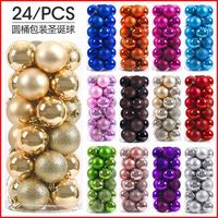 Boling XM0143S 2026 Nouvel ensemble de boules de Noël de luxe incassables et étanches, fabriquées à la machine, 3 cm, 24 pièces, assortiment de boules décoratives