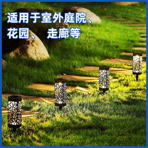 Lampe solaire d'extérieur étanche Hejia HJ-021 à LED blanc chaud pour camping et jardin - Product Image 3