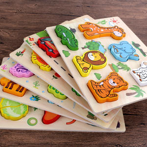 Bambini <span class=keywords><strong>Parola</strong></span> Sup <span class=keywords><strong>Gioco</strong></span> di Legno Educativi Dollhouse 3D di Apprendimento Di Puzzle Animali Giocattoli Montessori - Product Image 2