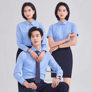 Spring Summer Bamboo Fiber Shirt Unisex Fitted Short Sleeve White Anti Wrinkle Work Uniform - Product Image 2
