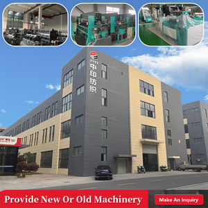 Máquina de tejer circular, piezas de repuesto, sistema de reducción de anillo de acero, medidor de tensión de hilo para máquina de tejer circular - Product Image 4