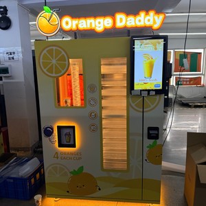 Máquina Expendedora Comercial <span class=keywords><strong>de</strong></span> Jugo <span class=keywords><strong>de</strong></span> Naranja 100% Puro y Fresco, Sistema <span class=keywords><strong>de</strong></span> Enfriamiento <span class=keywords><strong>de</strong></span> 3-5 Grados, Exprimidor Rápido <span class=keywords><strong>de</strong></span> 45s con Ventana Visual - Product Image 2
