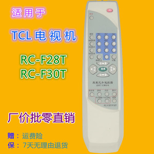Télécommande de télévision Tcl Rc F28t Rc F30t, remplacement de puce d'origine pour téléviseur TcL - Product Image 1
