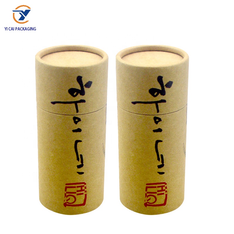 Source Factory Kraft Paper Tube For Cosmetic Food Tea Coffee Bean Packaging For Coffee And Food Storage