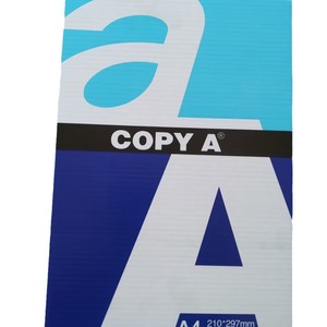 Grado a Blanco 70-80Gsm Papel de impresión offset reciclado de oficina doble Tamaño A4 75g-80g Peso para copiar - Product Image 6