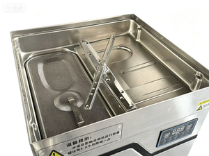 Lave-vaisselle entièrement automatique à levage de couvercle pour cuisine commerciale, cantine, hôtel, restaurant - Product Image 6