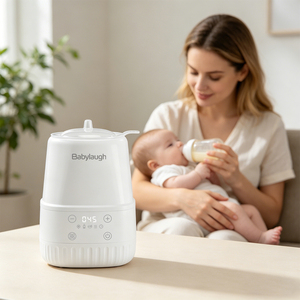 Chauffe-biberon électrique portable multifonctionnel 5 modes, très vendu, pour réchauffer le lait, stériliser, réchauffer les aliments et maintenir au chaud - Product Image 1