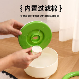 Cuencos para mascotas para perros, cuenco de agua flotante de plástico antideslizante con diseño redondeado para mascotas pequeñas, cuenco para alimentar y beber para perros y gatos - Product Image 5