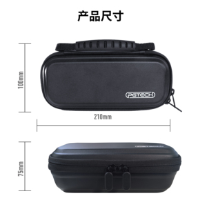 Étui de <span class=keywords><strong>transport</strong></span> rigide GP-382 pour Nintendo pour Console de jeu <span class=keywords><strong>Switch</strong></span> 2 Sac de rangement durable Sangle de <span class=keywords><strong>transport</strong></span> pour autres accessoires de jeu - Product Image 5