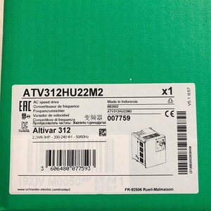 Variador de Velocidad Schneider ATV312HU22M2 Altivar ATV312 2.2kW 3hp 170-264V Suministro Monofásico 11A CANopen Modbus - Product Image 6