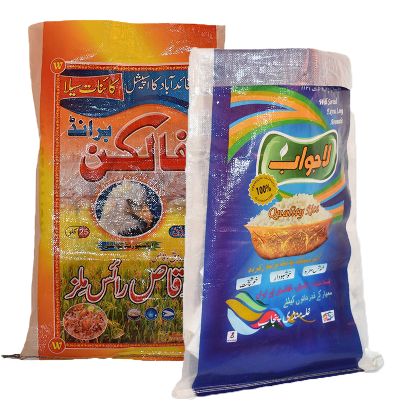Thailand Rice Seeds 25 kg Bag