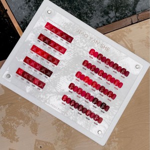Nuevo Esmalte de Uñas <span class=keywords><strong>en</strong></span> Gel con Efecto Espejo Rosa Roja, Gel UV LED <span class=keywords><strong>Semipermanente</strong></span> con Brillo, Barniz Metálico para Uñas - Product Image 2