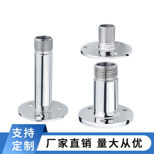 Support d'antenne réglable en acier inoxydable 316, nouveaux accessoires de quincaillerie marine et de yacht pour bateaux - Product Image 4