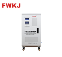 Régulateur de tension automatique monophasé SVC [20 KVA] à commande servo-moteur en cuivre 220V