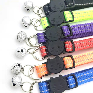 Collier de cloche réfléchissant pour animaux de compagnie, tête de chat, boucle de sécurité, collier de chien en soie réfléchissant - Product Image 3