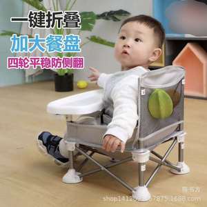 Baby Folding High Chair Aluminum Alloy Portable Multifunctional 0-12 Months Unisex - Product Image 5