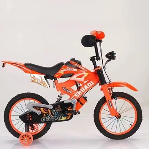 Vélo tout-terrain de simulation pour enfants avec roues d'apprentissage, vente en gros d'usine, pour garçons et filles de <span class=keywords><strong>3</strong></span> à 12 <span class=keywords><strong>ans</strong></span> - Product Image 1