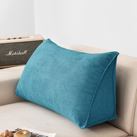 Demontierte wasch bare Tatami Soft Bag Kissen Sofa Dreieck Taille Unterstützung für Lese-und Bettruhe Wohnzimmer Sofa kissen