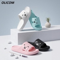 OLICOM Sandales personnalisées en EVA pour femmes – Confortables, pour intérieur, extérieur, douche, plage – Claquettes nuages