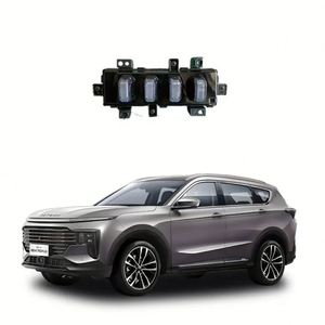 Luz de Circulación Diurna para Chery Jietu X70Plus (Marco Brillante y Marco Negro) F18-4499010/20 - Product Image 3