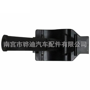 Buse de pulvérisation en plastique en forme d'éventail pour lave-glace Ford Focus Edge 1902209 - Product Image 2