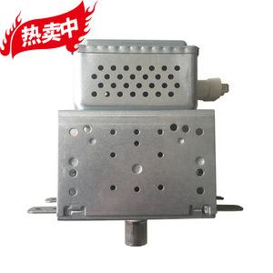 Magnétron de micro-ondes M24FB-610 1000W, pièce de chauffage à onduleur pour accessoires de four à micro-ondes, inspection complète - Product Image 2