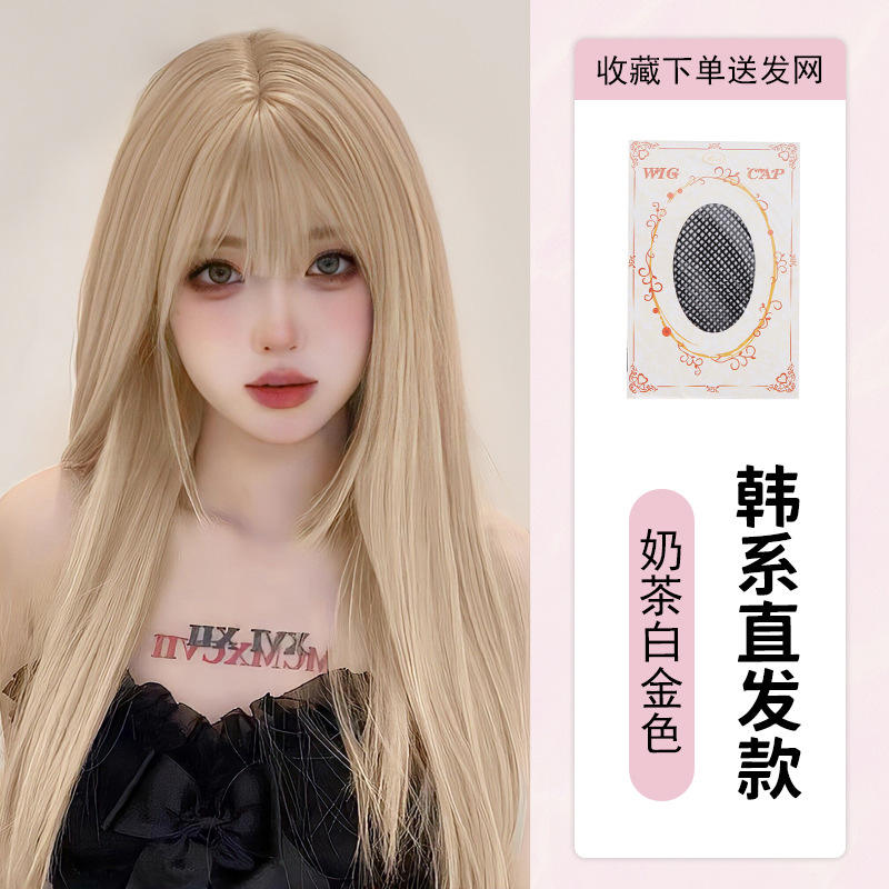 DM466 ผมยาวตรง [สีบลอนด์แพลตตินั่ม] 65ซม. พร้อมตาข่ายคลุมผม