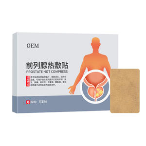 Patch de thérapie thermique pour la prostate OEM à base de plantes pour hommes souffrant de prostatite chronique, de mictions fréquentes, d'urgence urinaire et d'ablation incomplète de la moelle urinaire - Product Image 1