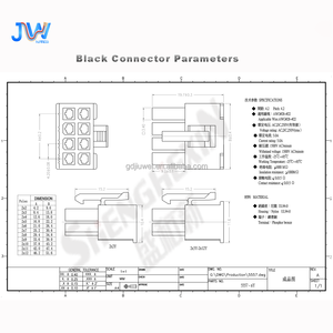 九威工厂价格新能源电池保护板线束PVC连接器IP67额定用于电子家电 - Product Image 6