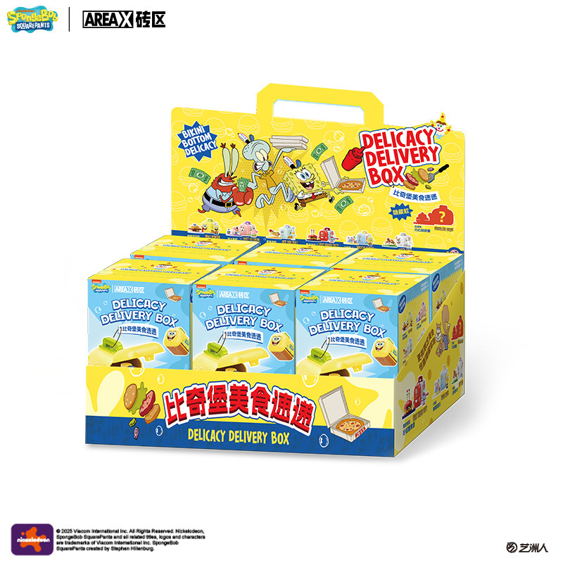 AB0076 Entrega de comida con parte inferior de bikini [Juego de 6, sin duplicados]