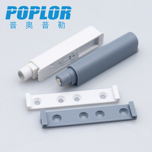 Poplor Cabinet <b>Door</b> Magnetic <b>Catch</b> Plastic Minimalist Kitchen Use - Product Image 2