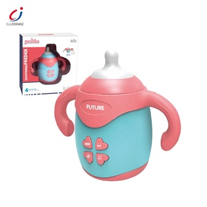 Juguete Educativo Musical <span class=keywords><strong>para</strong></span> Bebés, Botella <span class=keywords><strong>de</strong></span> Proyección <span class=keywords><strong>para</strong></span> <span class=keywords><strong>Dormir</strong></span> y Calmar a los Niños - Product Image 6