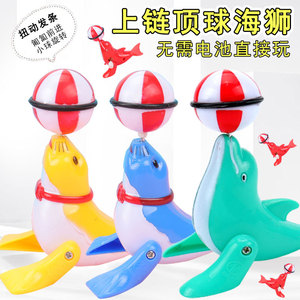 Jouet à remonter en forme de dauphin et de lion de mer, boule d'équilibre, mouvement par inertie, taille unique, plastique, unisexe, de 2 à 4 ans - Product Image 4