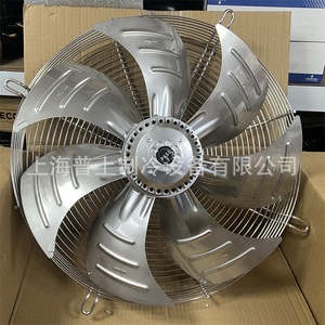 พัดลมระบายอากาศแบบแกนหมุนขนาด 60 นิ้ว ใบพัดสแตนเลส ไฟฟ้า 380V สำหรับอุตสาหกรรม - Product Image 1