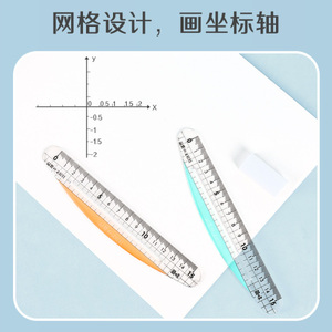 An toàn vẽ công cụ đo lường cho sinh viên 15cm bên trong khối lưới nhựa thẳng Cai Trị với góc tròn an toàn để sử dụng - Product Image 6