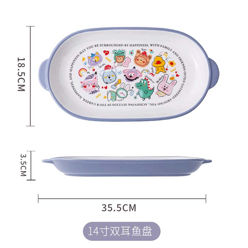 14-inch wide-edged fish platter