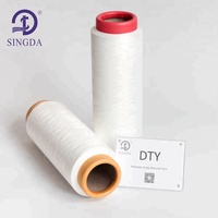Fil DTY haute élasticité Shuyuan 150D/48F SD NIM/HIM, filament de polyester hautement extensible 1Heater pour le tricotage