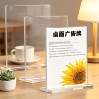 Support de signalisation de table en acrylique transparent double face avec logo personnalisé, format A4, pour affichage publicitaire de bureau, menu de conférence