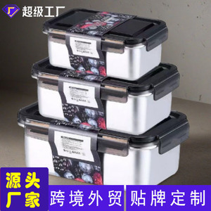 316 Stainless Steel Food Storage Containers Rectangle Clip On Lid For Refrigerator Student <b>Lunch</b> Box ML 21 - Product Image 3