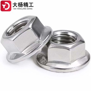 Din692 hình lục giác mặt bích hạt 201 304 316 Chất lượng cao Hạt m6m8m10m12m16m20 thép không gỉ mặt bích hạt cho công nghiệp KHAI THÁC MỎ - Product Image 4