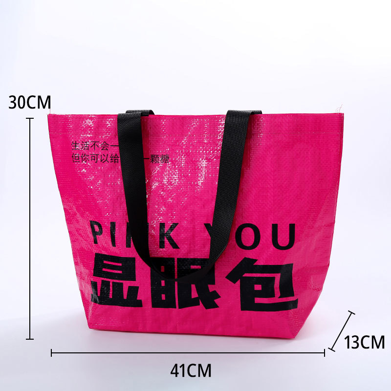 Conspicuous bag small-413013