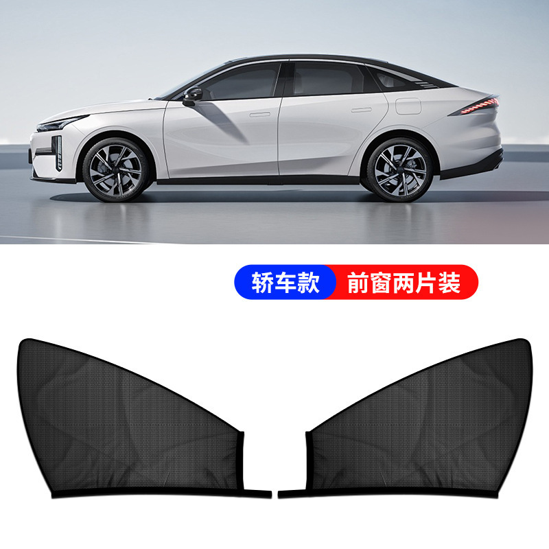 Front seat cushions for cars (2 pieces)