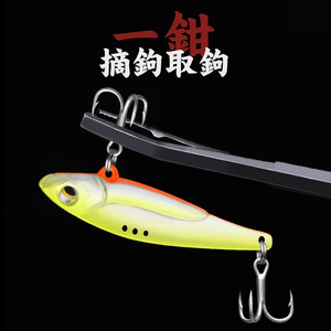 Ikeba Lure Pliers Red FG-1006E Hook Remover Fishing Forceps Stainless Steel Portable With Knife And Safety Rope - Product Image 4