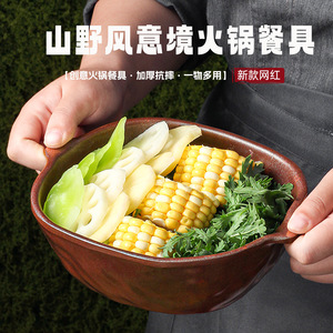 หม้อไฟเห็ดป่า, จานผักสลัดและเห็ด, สายลมแห่งขุนเขา, สามขั้นตอนจากขุนเขา, แบบเชิงพาณิชย์ - Product Image 3