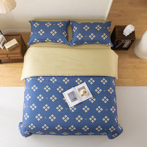 Juego de Ropa de Cama Jin Yige 200x230cm, Poliéster Estampado Transpirable para Uso Doméstico, 4 Piezas - Product Image 5