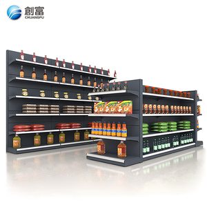 Espositori e Scaffali Metallici Personalizzati per Supermercati, Farmacie, Enoteca, <span class=keywords><strong>Tabaccherie</strong></span>, Negozi di Cosmetici e Alimentari - Product Image 3