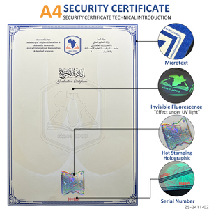 Tùy chỉnh A4 an ninh Đại Học giấy chứng nhận tốt nghiệp bằng tốt nghiệp bằng cấp với ba chiều tính năng bảo mật chống giả giấy in ấn - Product Image 2