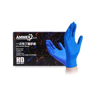 Ammex Blue Nitrile Gloves Extra Durable <b>Powder</b> Free <b>Textured</b> Heavy Duty Disposable Safety Gloves - Product Image 1
