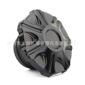 Tapa de Tanque de Combustible para Motocicleta Moshark, de Aluminio y Plástico, Modificada con CNC, Compatible con Harley MP12-001-0156 157 189 190 - Product Image 2